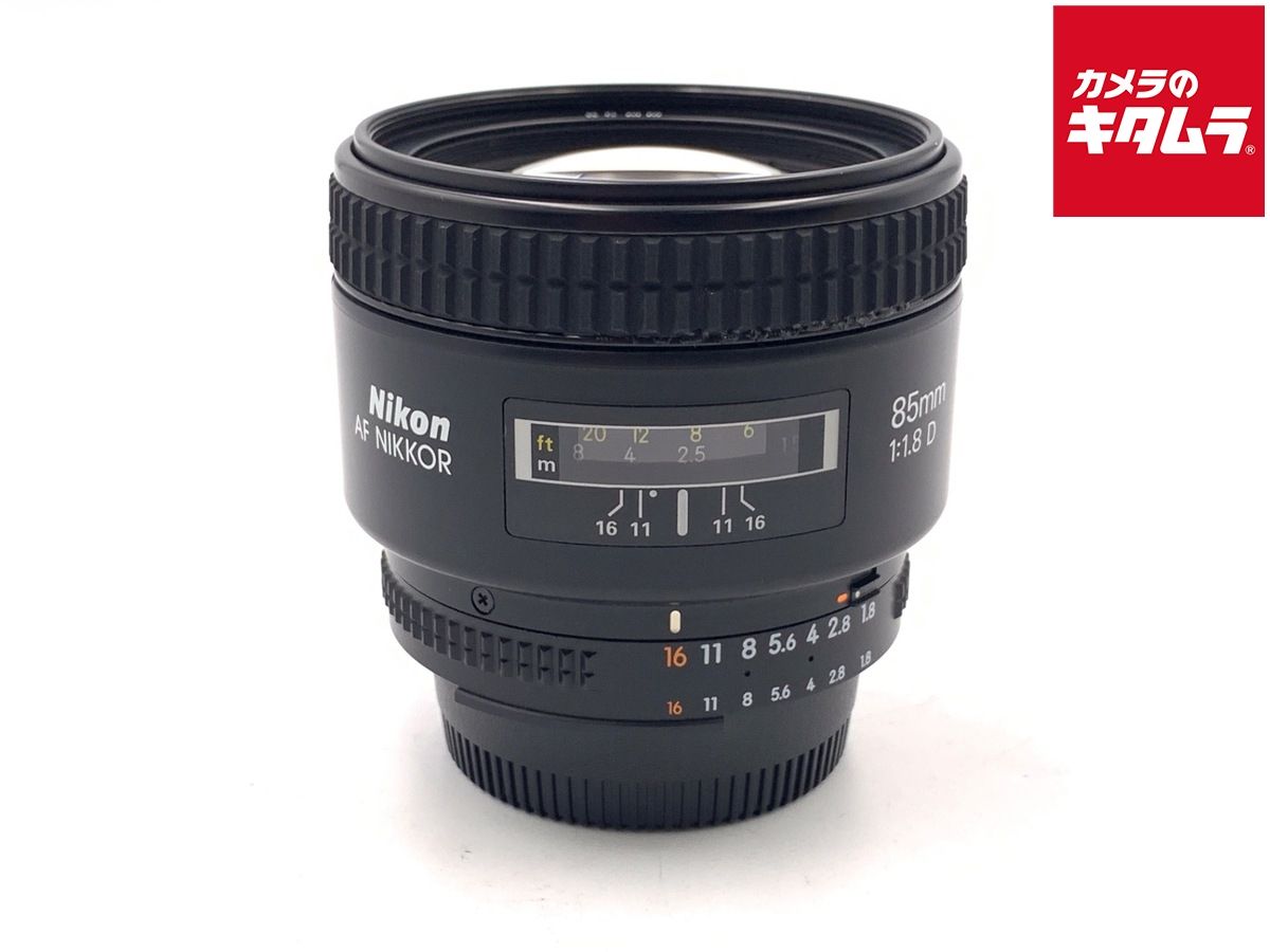 【中古】 【良品】 ニコン Ai AF Nikkor 85mm F1.8D