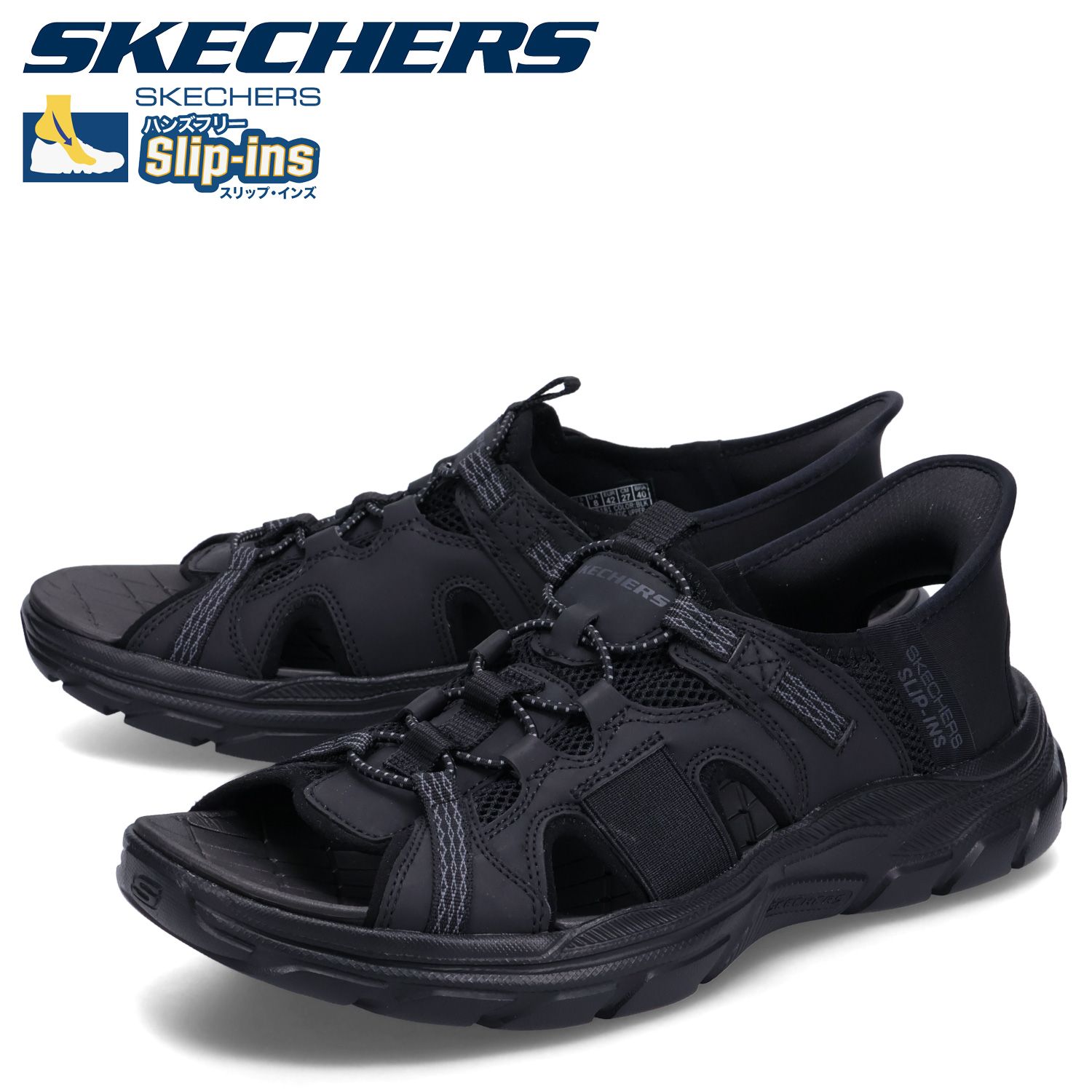 スケッチャーズ SKECHERS スリップインズ リボルテッド SS スポーツサンダル メンズ SLIP-INS REVOLTED SS 205181