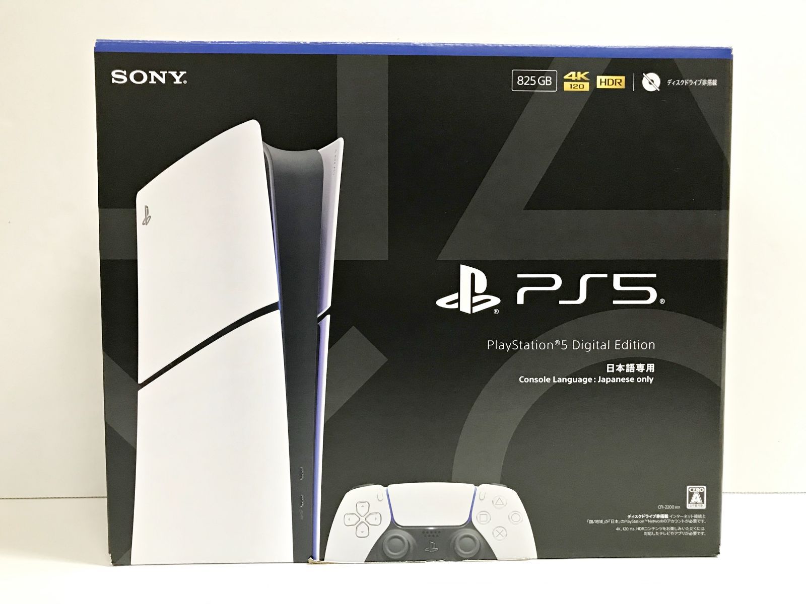 25.【中古/動確済】PlayStation5 本体 デジタル・エディション CFI-2200B01【併売品】