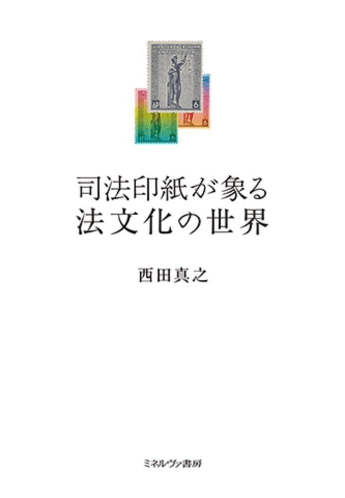 PSA10 ハクリュー デルタ種 PCG 006/015 ホロンの研究塔-セールの人気商品