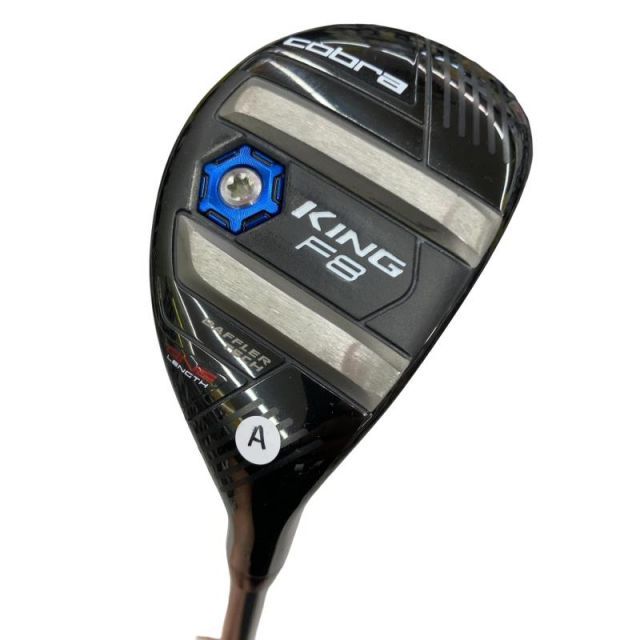 【中古】 コブラ KING F8 ONE LENGTH 3U USA ユーティリティ UT ALDILA ROGUE PRO ONE LENGTH 75 (フレックスA) メンズ 男性用 右利き 右用 Cランク ゴルフクラブ
