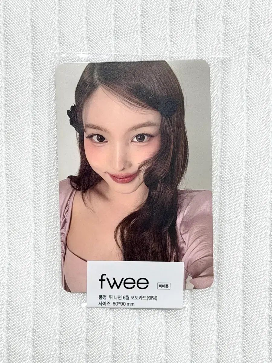 フィ ナヨン(NAYEON) トレカ TWICE（トゥワイス） トレカ オール緑谷