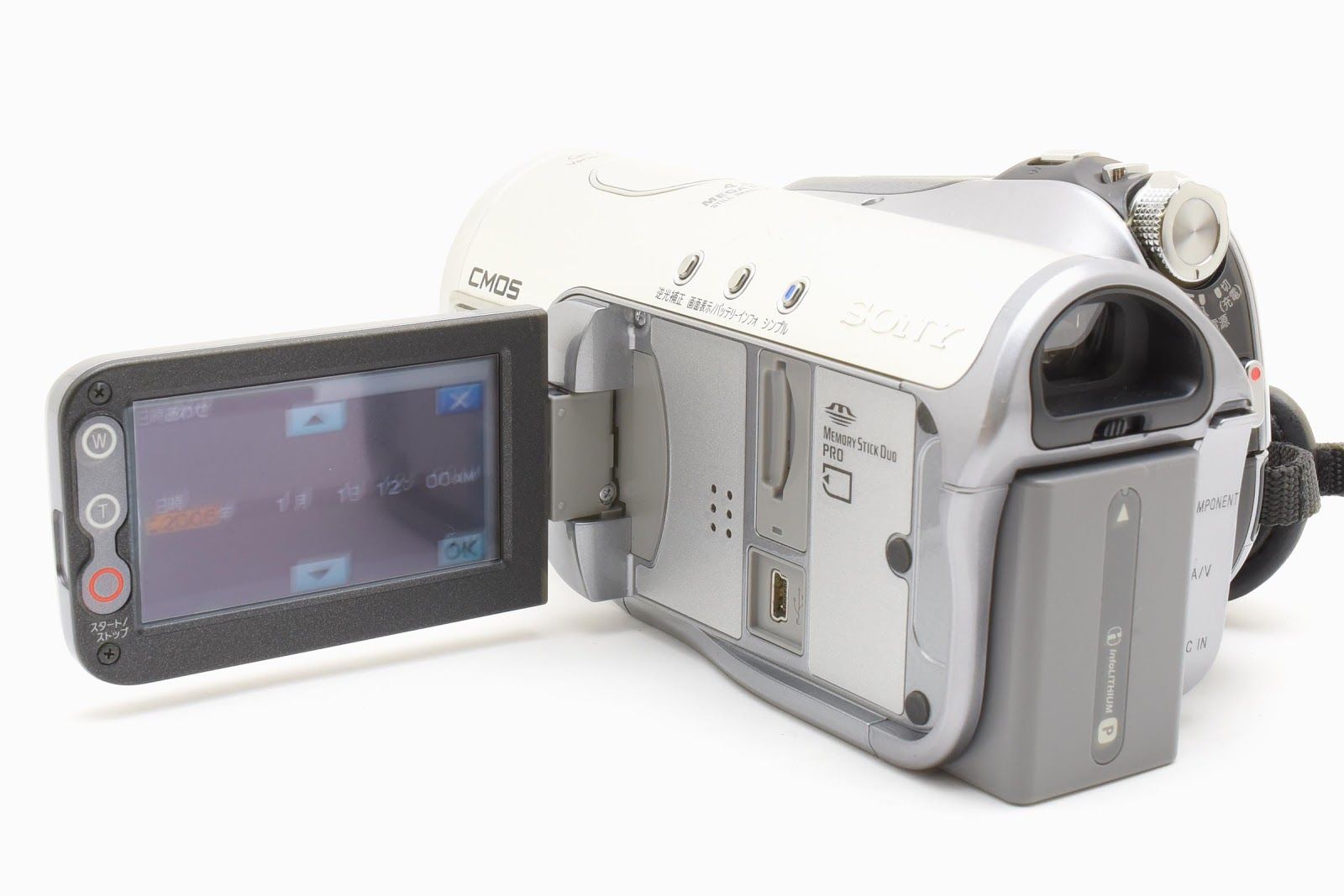 ☆良品☆ ソニー SONY HDR-HC3 (シルバー) デジタルビデオカメラ 動作