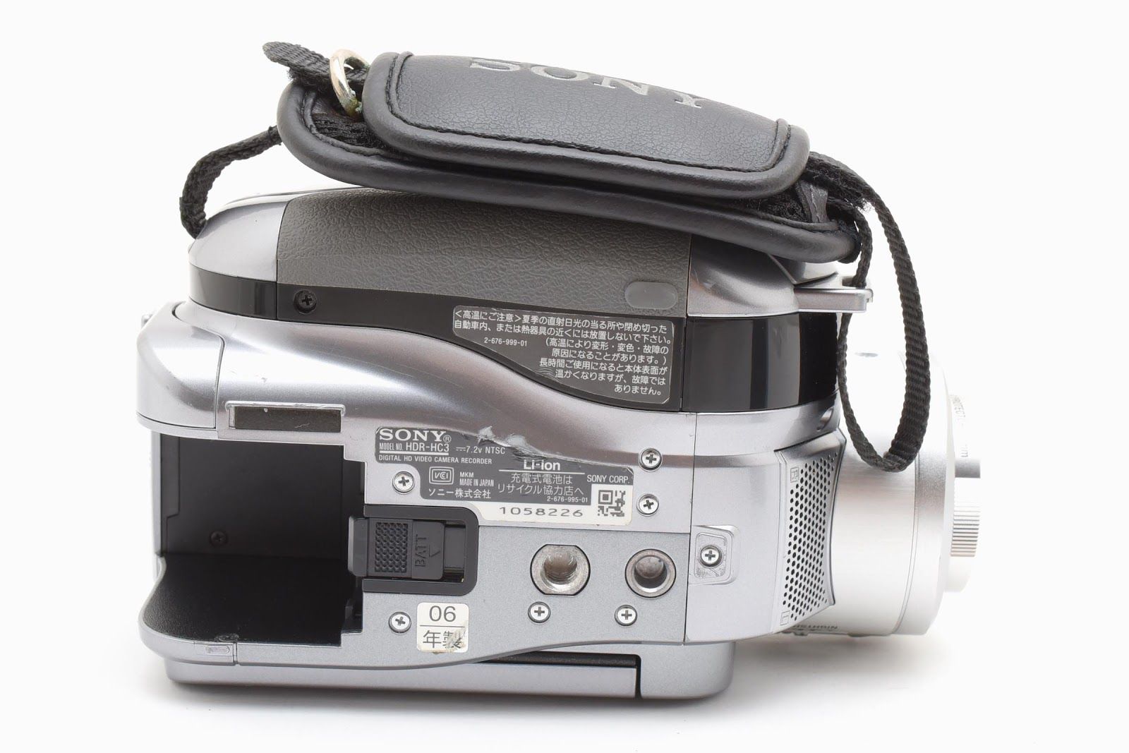 ☆良品☆ ソニー SONY HDR-HC3 (シルバー) デジタルビデオカメラ 動作