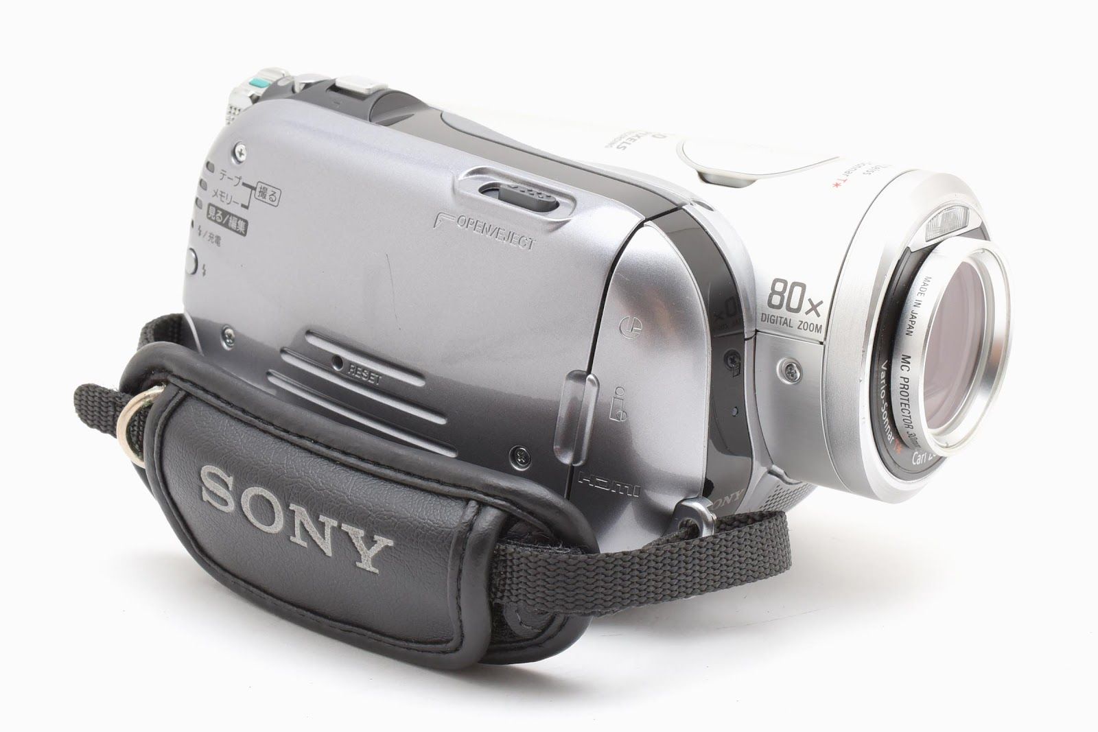 SONY デジタルビデオカメラ　HDR-HC3 HDV1080 動作未確認 ☆良品☆ ソニー SONY HDR-HC3 (シルバー) デジタルビデオカメラ 動作