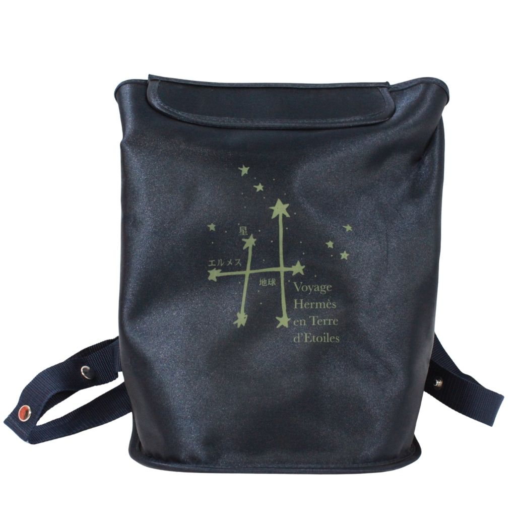 新着】HERMES シェルパ 星を巡る旅展 ナイロン ネイビー バックパック