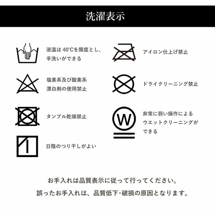 【10%OFFセール】掛布団こたつ布団こよみ205×205cm