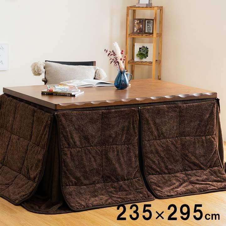 【10%OFFセール】ハイタイプこたつ布団スパット235×295cm