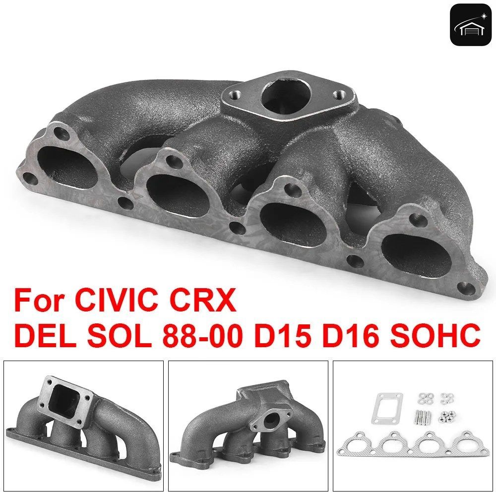 鋳鉄製自動車用ターボマニホールド ホンダ シビック CRX デルソル D15 D16 1.6L SOHC 38MM WG T3/T4