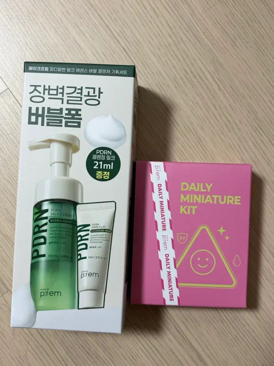 傷あり) パク・ジフン(PARK JIHOON) トレカ 付き フォトカード 付き