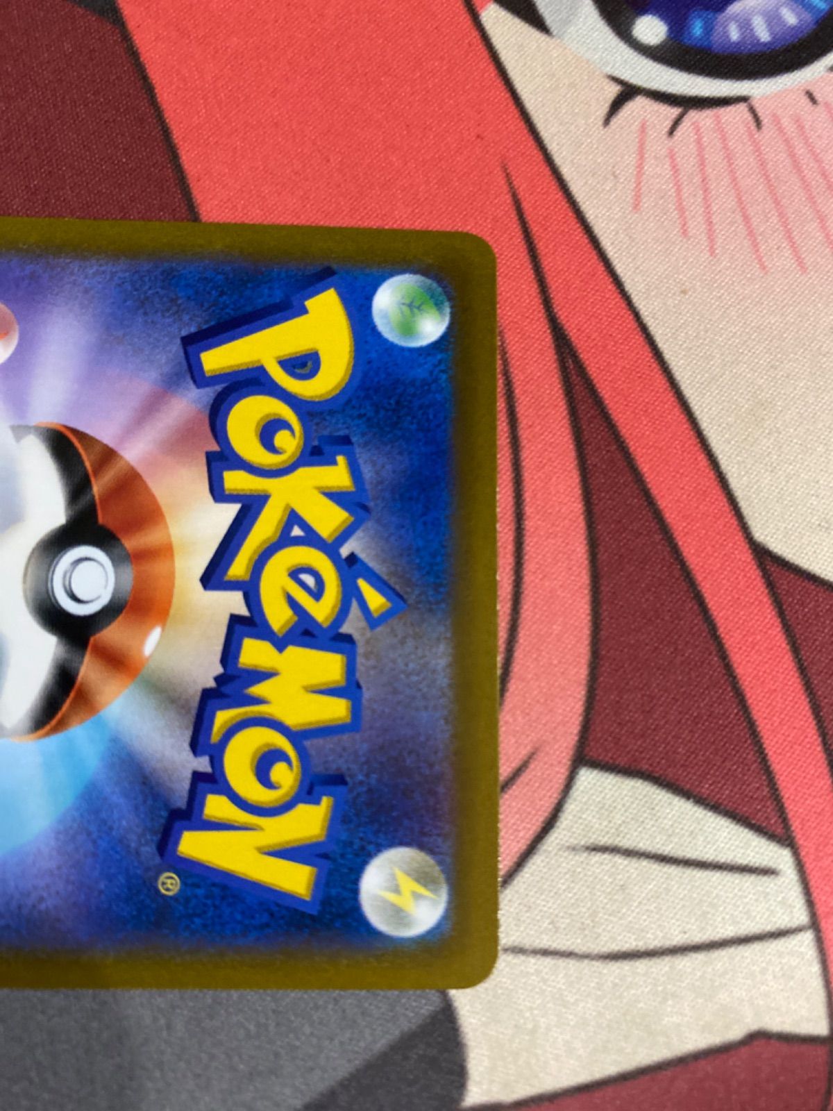ポケモンカード ブラッキーv csr - メルカリ