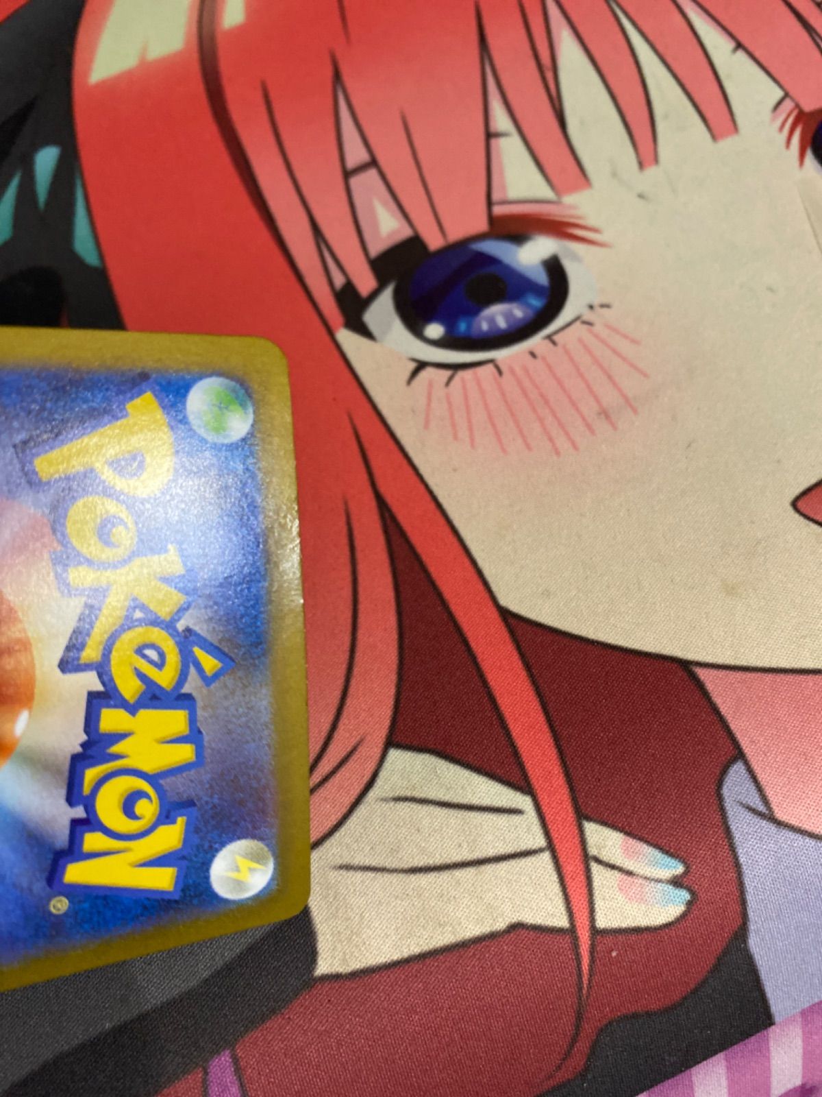 ポケモンカード ロケット団のファイヤーex sar 訳あり - メルカリ
