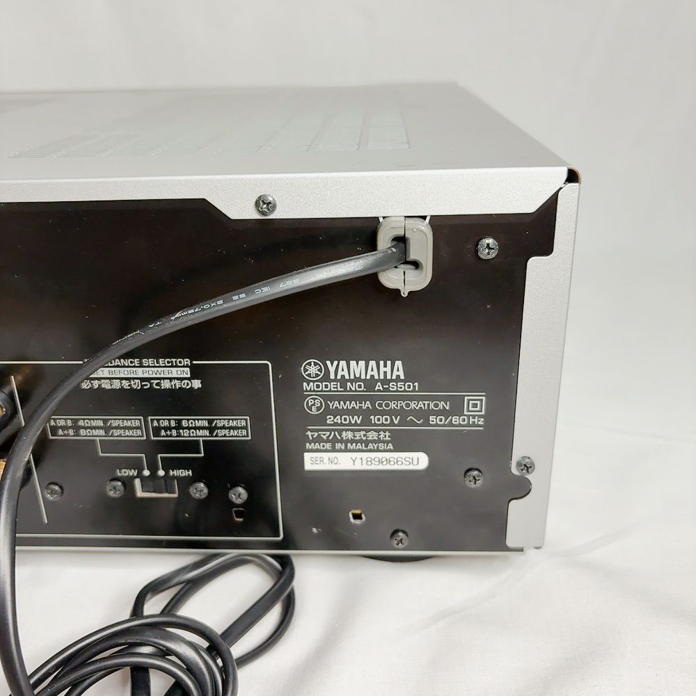 YAMAHA A-S501 プリメインアンプ シルバー YAMAHA A-S501 プリメイン