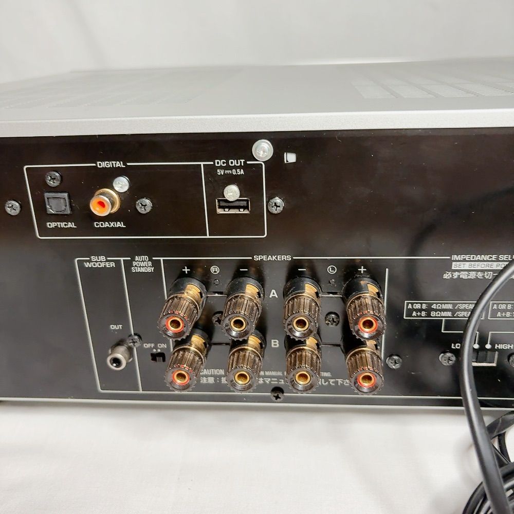A-S501 YAMAHA プリメインアンプ Hi-Fiオーディオ DAC搭載 ピュア