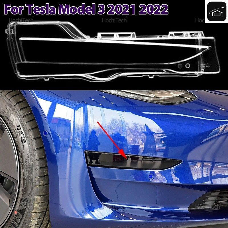 フロントフォグランプカバー フォグライトシェル 透明ランプレンズ 車用透明ガラスランプ テスラ モデル3 2021 2022