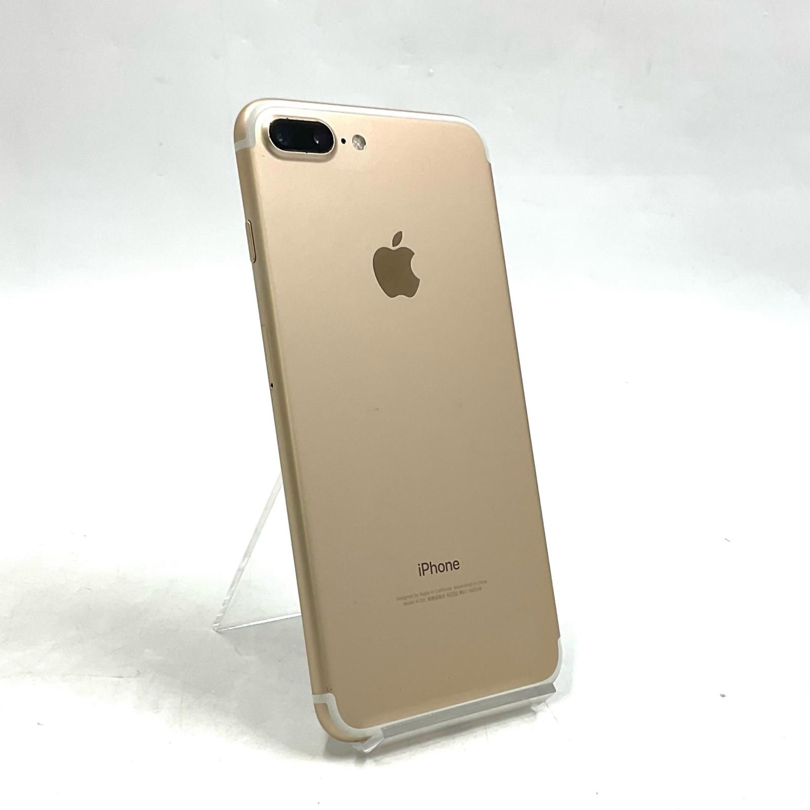 iPhone 7 Plus 128GB ゴールド Softbank 美品 動作確認済 - メルカリ