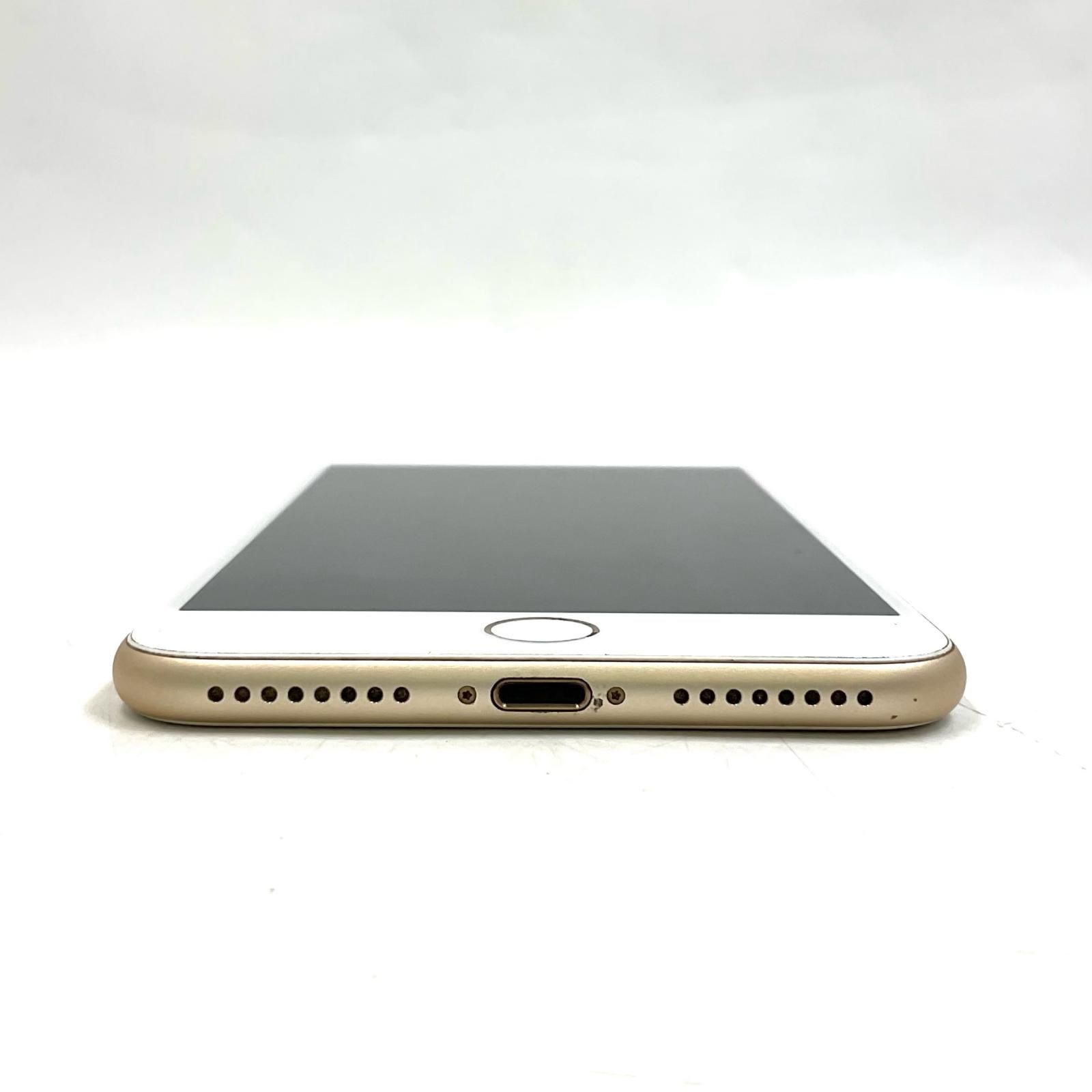 iPhone 7 Plus 128GB ゴールド Softbank 美品 動作確認済 - メルカリ