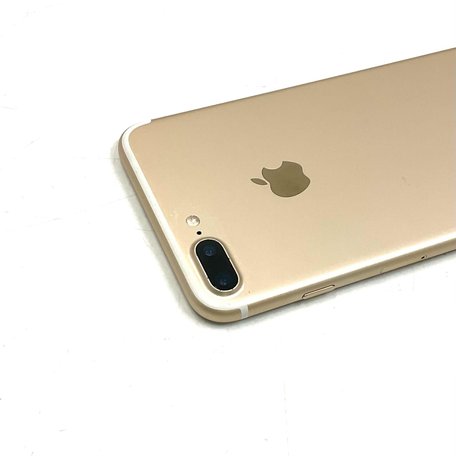 ★SIMフリー完動美品★iPhone 7 Plus 128GB ゴールド★ iPhone 7 Plus 128GB ゴールド Softbank 美品 動作確認済 - メルカリ