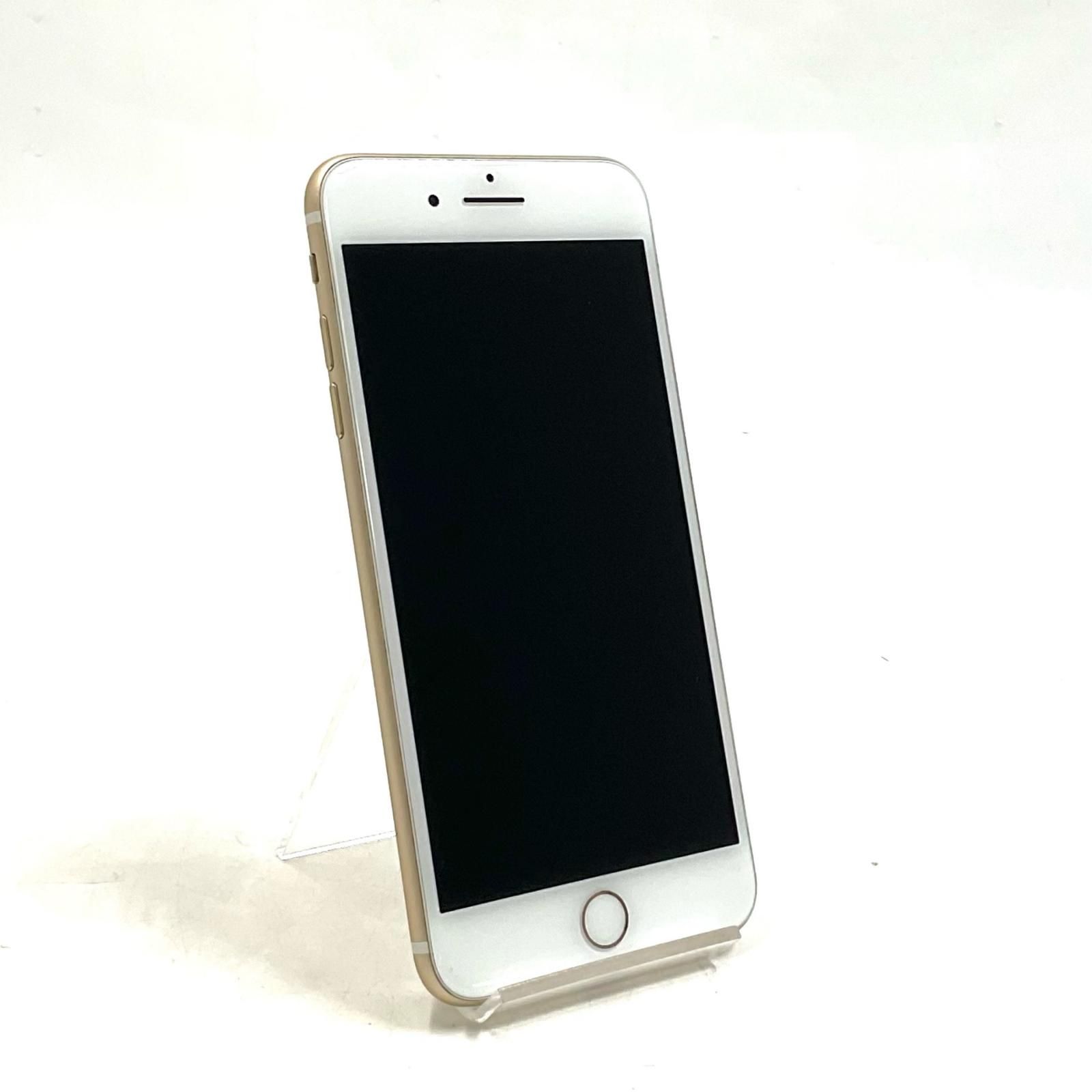 iPhone 7 Plus 128GB ゴールド Softbank 美品 動作確認済 - メルカリ