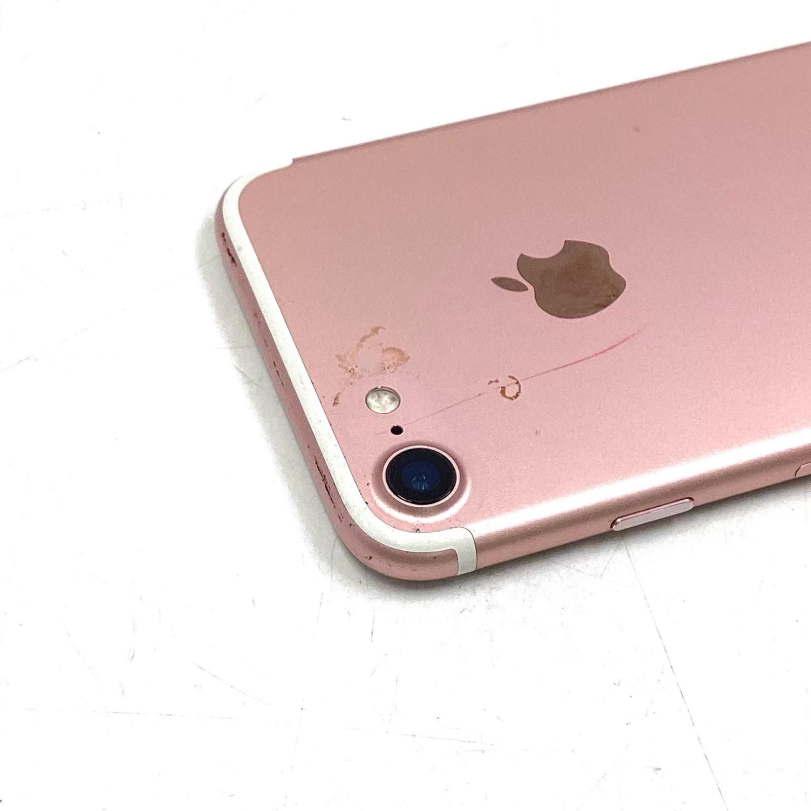 全額返金保証】【最速発送】 iPhone 7 32GB ゴールド docomo 白ロム 美