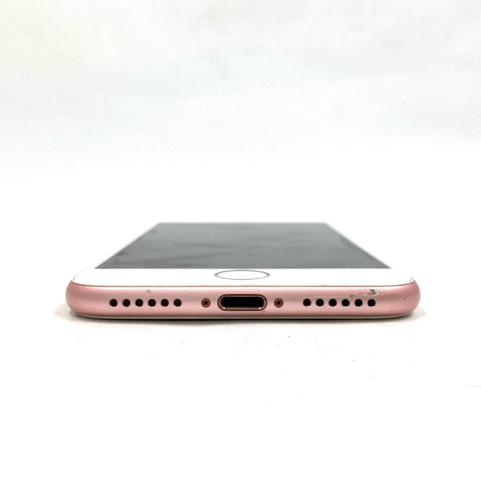 全額返金保証】【最速発送】 iPhone 7 32GB ゴールド docomo 白ロム 美