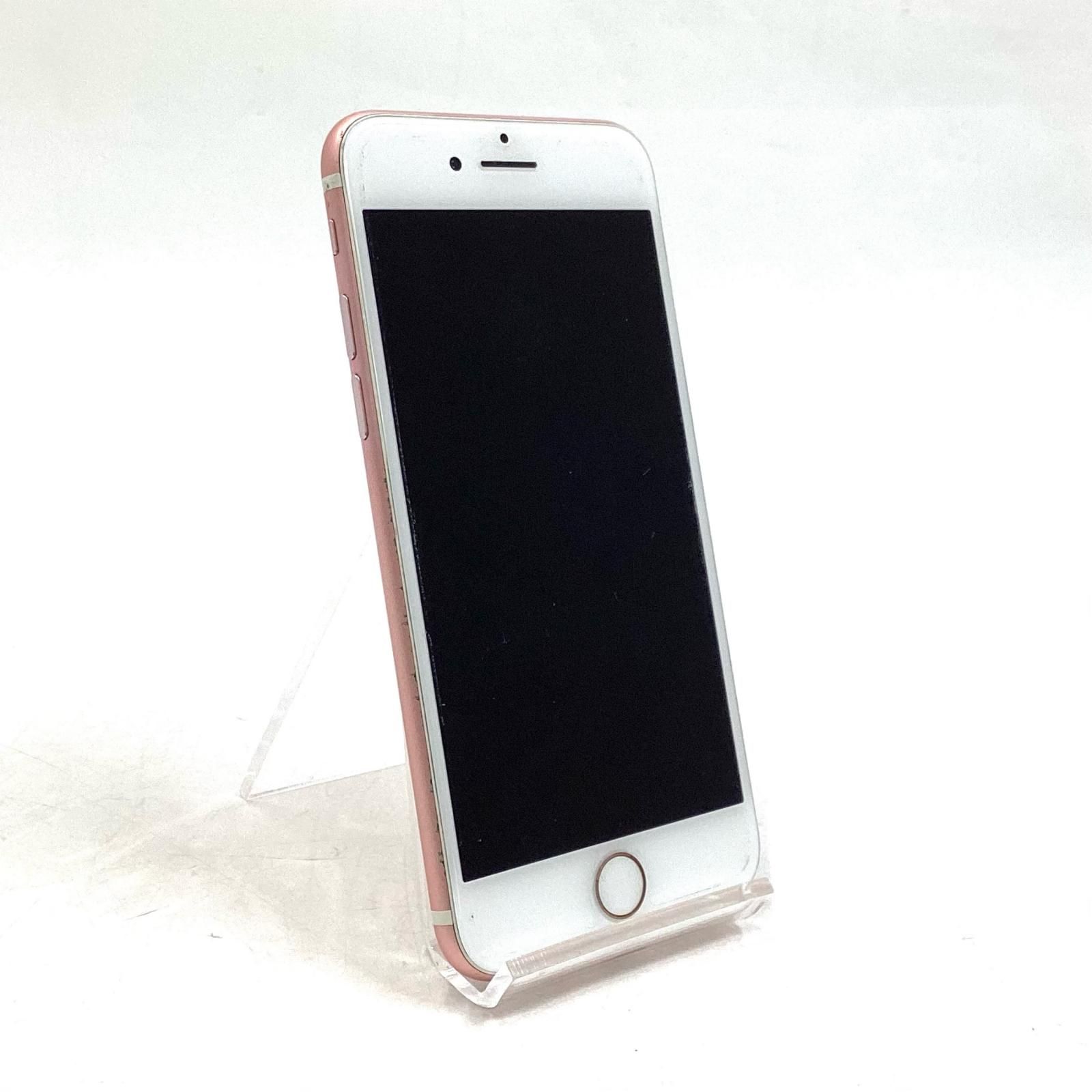 全額返金保証】【最速発送】 iPhone 7 32GB ゴールド docomo 白ロム 美 