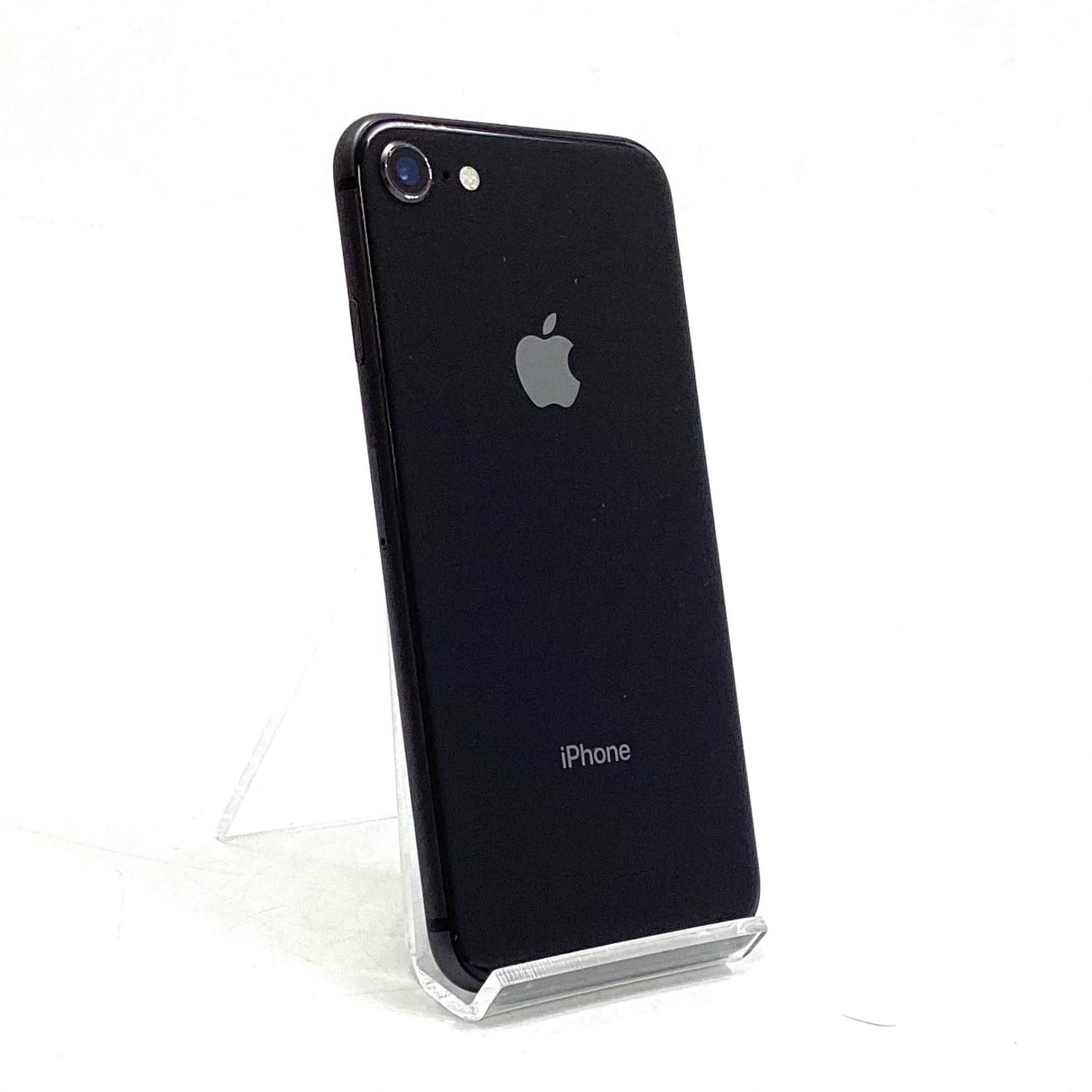 【全額返金保証】【最速発送】 iPhone 8 64GB スペースグレイ docomo SIMフリー 白ロム 美品 動作確認済 100%