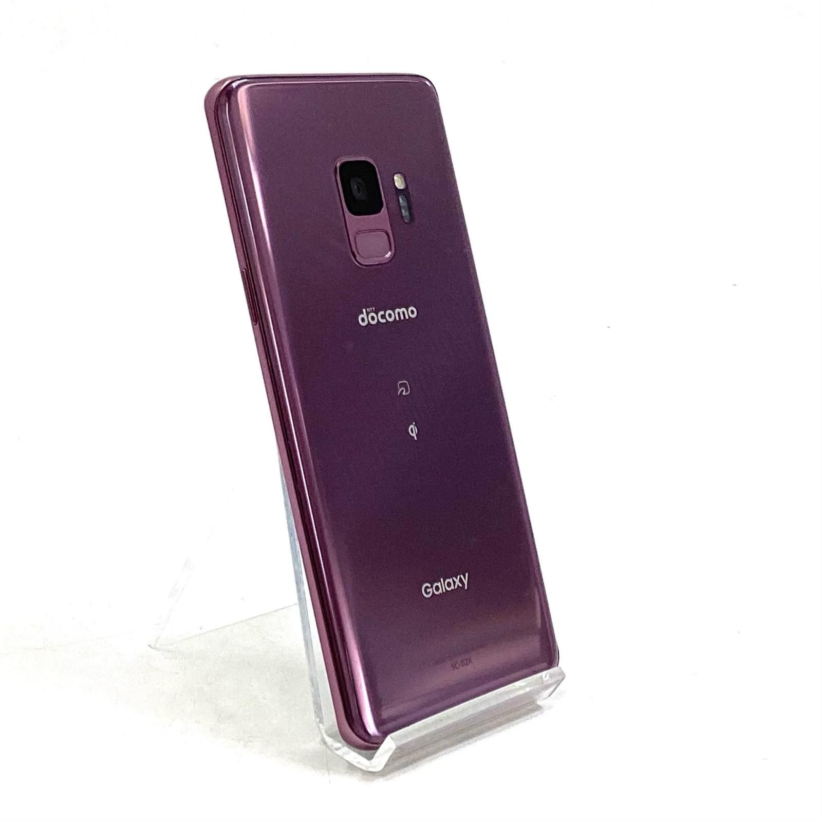 Galaxy S9 64GB SC-02K docomo 美品 - メルカリ