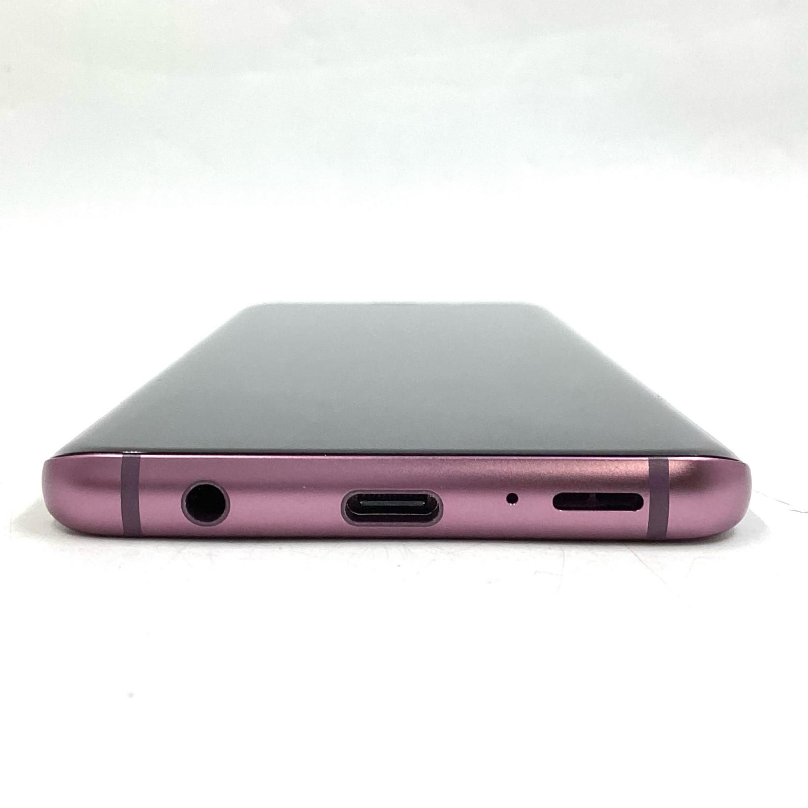 Galaxy S9 64GB SC-02K docomo 美品 - メルカリ