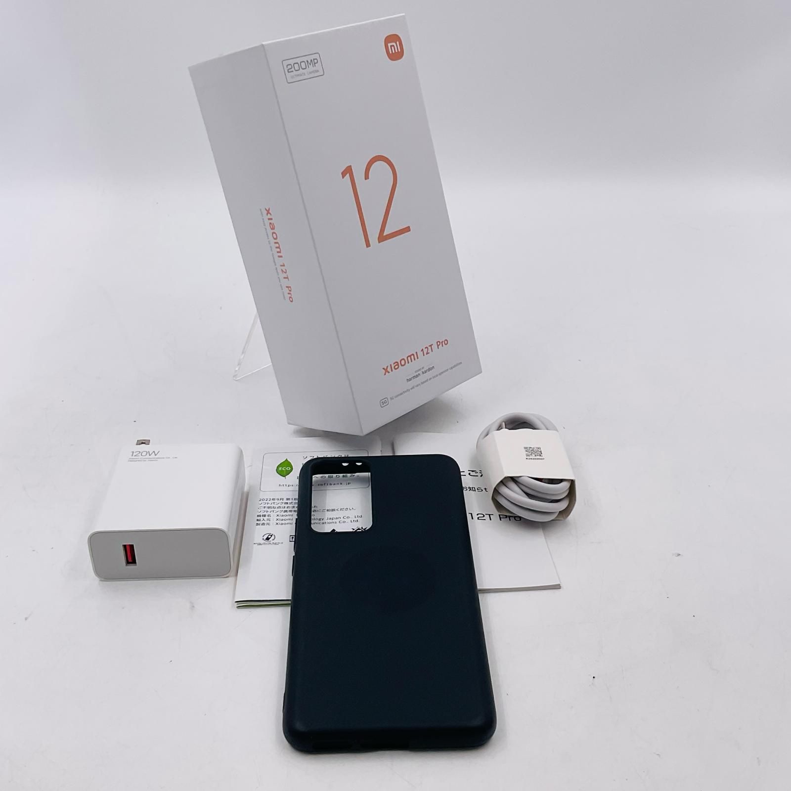 Xiaomi 12T Pro 256GB ブルー SIM済△ - メルカリ