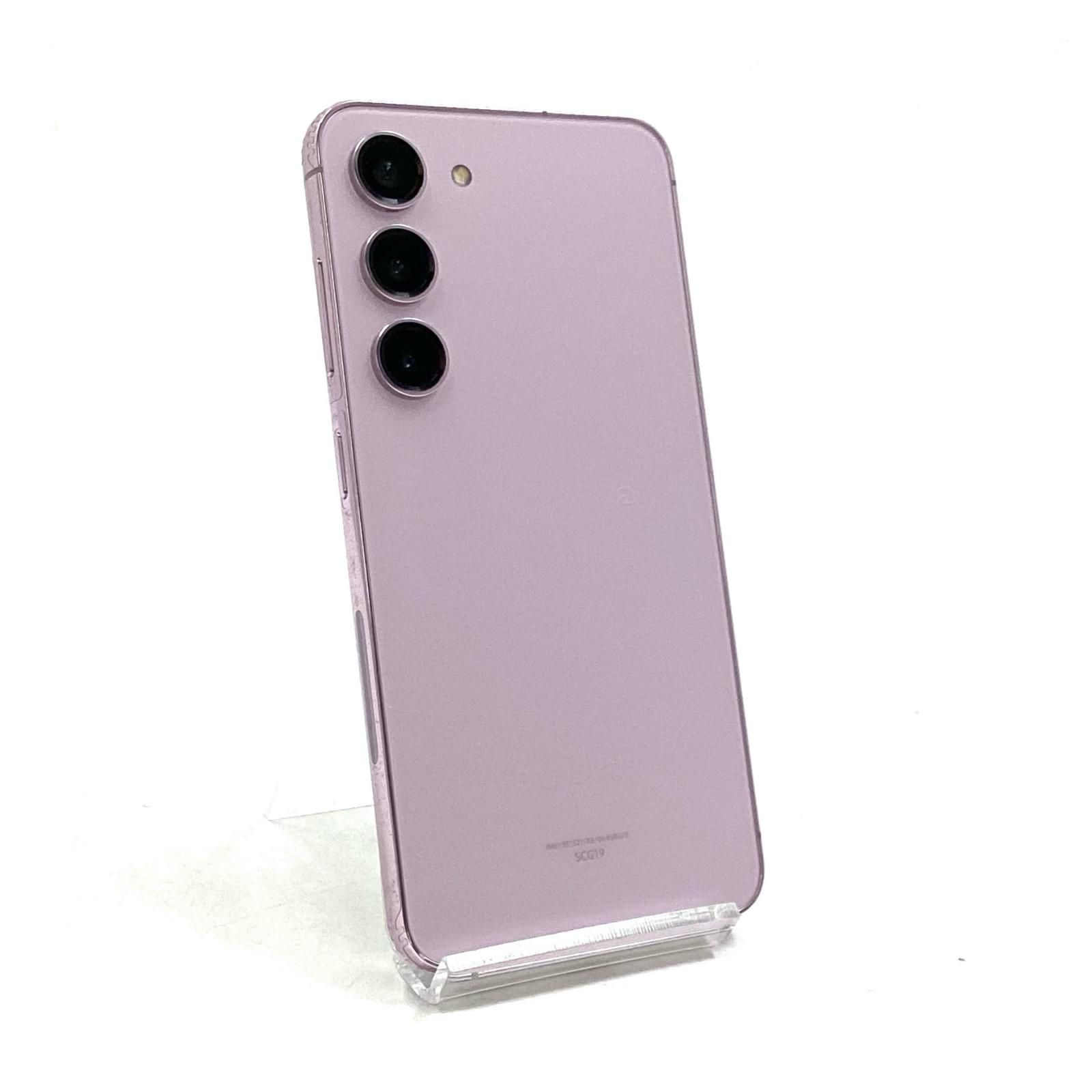 【全額返金保証】【最速発送】SAMSUNG Galaxy S23 256GB ラベンダー au SIMフリー SCG19 白ロム 美品 動作確認済