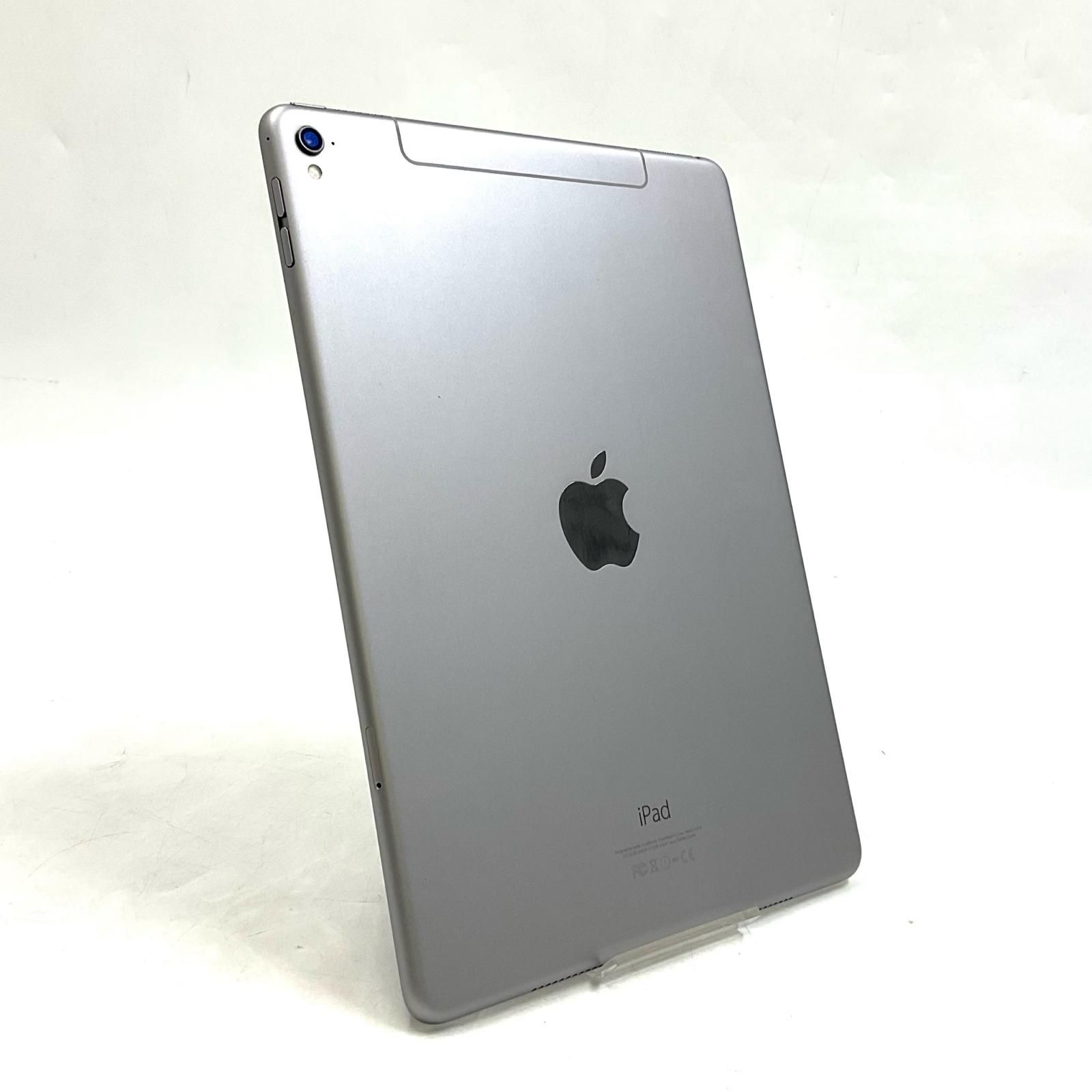 【全額返金保証】【最速発送】Apple iPad Pro 9.7インチ 第1世代 32GB スペースグレイ WiFi+Cellular docomo 白ロム 美品 動作確認済