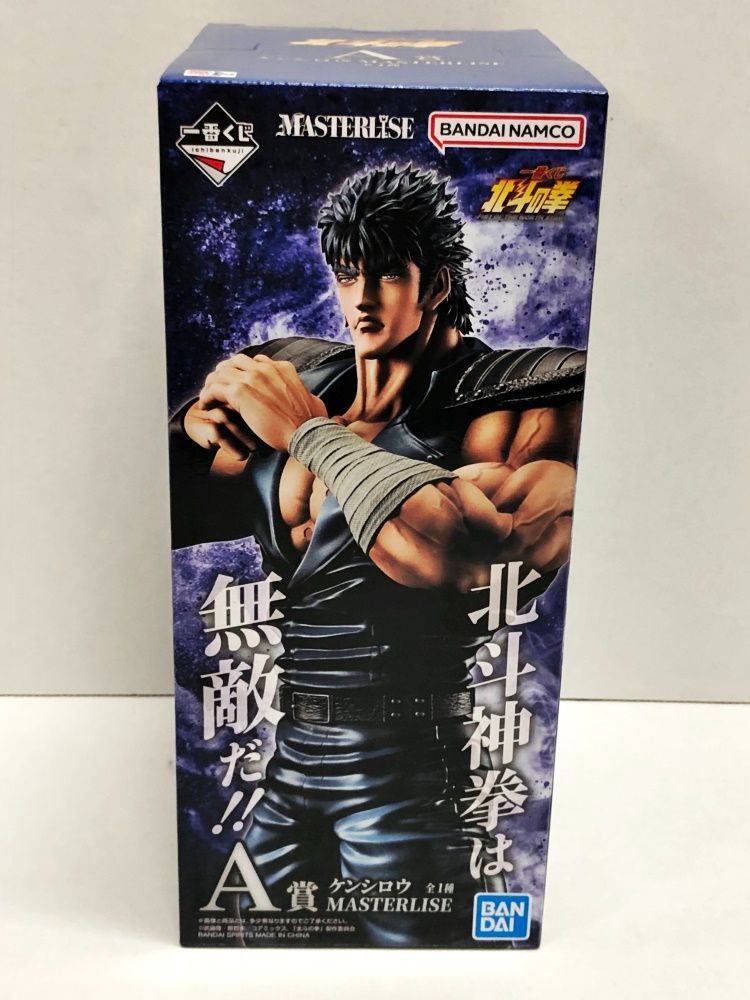 値下げ検討 ルカリオEX SR XY 099/096 スリーブ付き-東京アナウンサー
