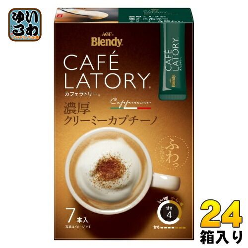 琉球切手 政府立公園シリーズ 未使用シート40枚 アルバム保管品 まとめ売り