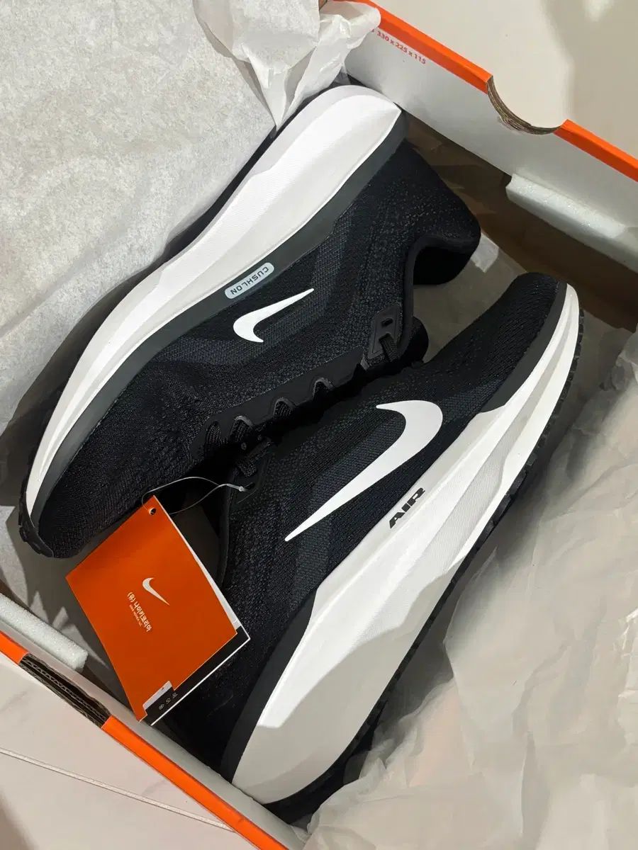 ナイキ エア ウィンフロー 11 (26.5サイズ) 新品