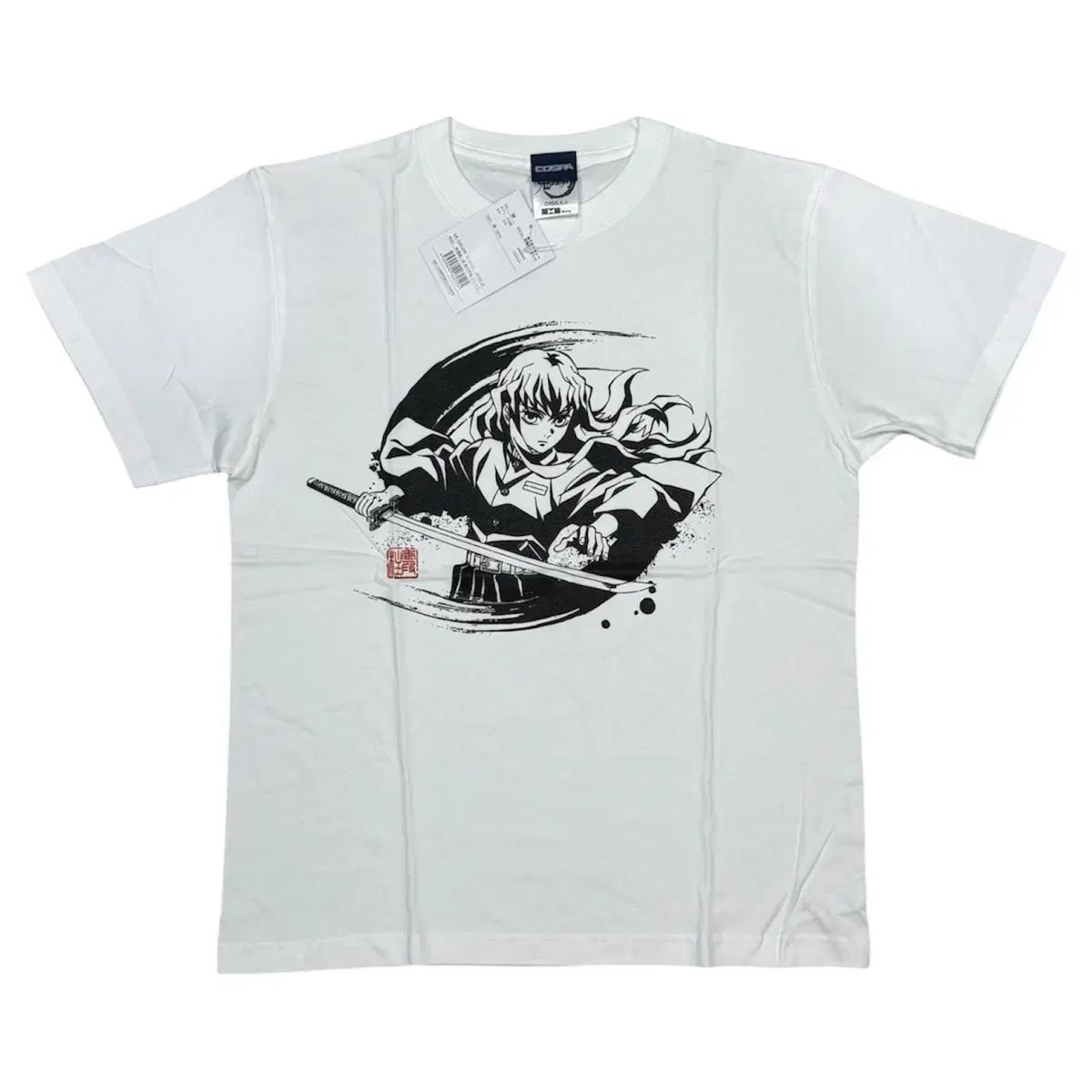鬼滅の刃 コスパ 時透 無一郎 半袖 Tシャツ