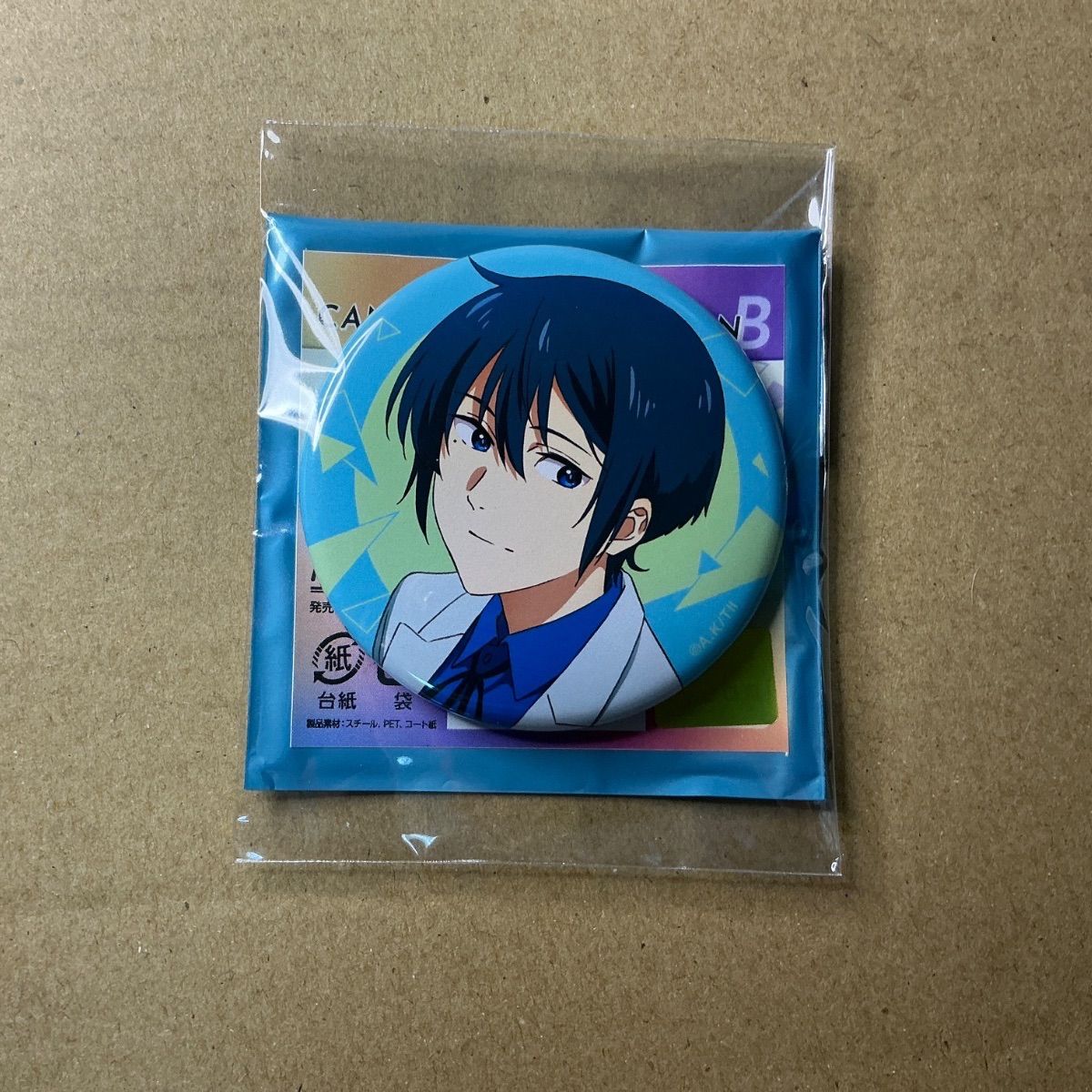 Y0167 KYOANI 缶バッジコレクション 2025 B ツルネ 竹早静弥 - メルカリ