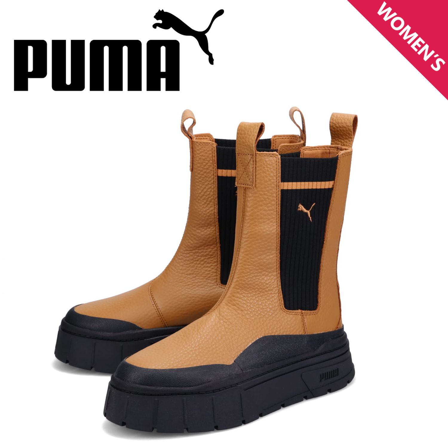 PUMA プーマ サイドゴアブーツ チェルシーブーツ メイズ スタック レディース カジュアル 厚底 386742-02