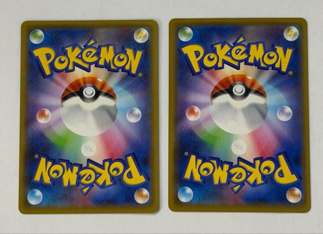 ゲンガーV(RR仕様)【-】{001/019} [SGG] 2枚セット ① ポケモンカード