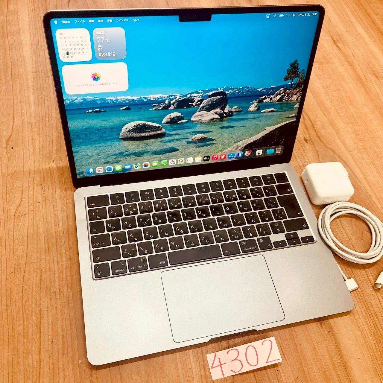【動作確認済み】 MacBook air 13インチ 2022 アップル Apple M2 16GB 256GB 動画編集可能 カメラ内蔵 ノートPC ノートパソコン SSD搭載 macOSインストール済み 【4302】