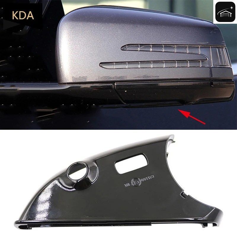 ミラー下部ホルダーカバー塗装 メルセデス・ベンツ W212 2009-2015 Sクラス W221 2009-2013 GLK 2012-2015
