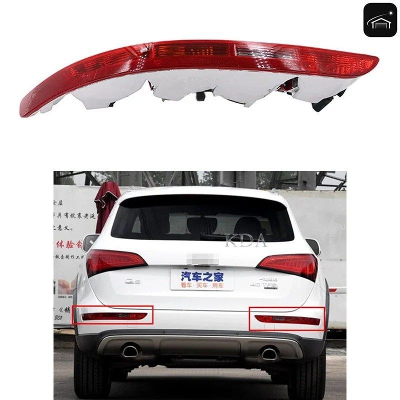 リアバンパーリフレクター警告灯 アウディ Q5 2009 - 18 8RD945005 8RD945006