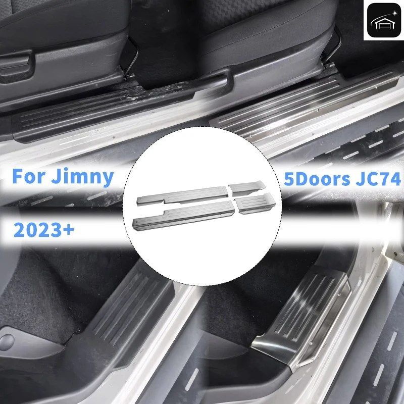 4ドア ジムニー サイドドアシルガード サイドステップガード シルスカッフプレートガード ジムニー 5ドア JC74 2025