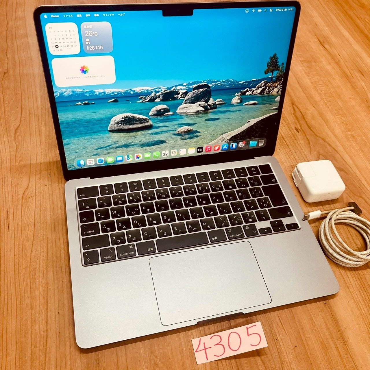 動作確認済み】 MacBook air 13インチ 2022 アップル Apple M2 16GB