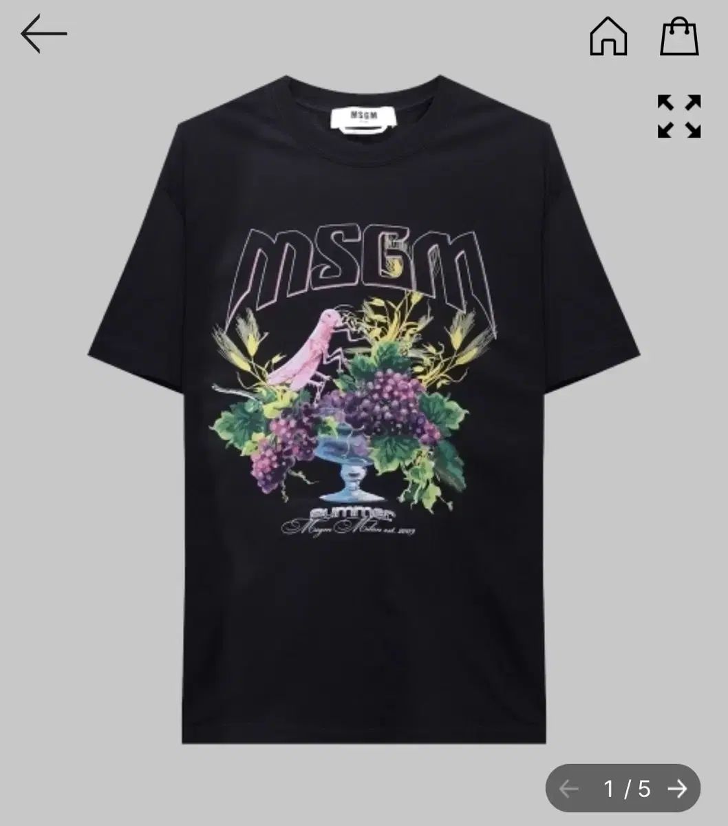 MSGM 半袖