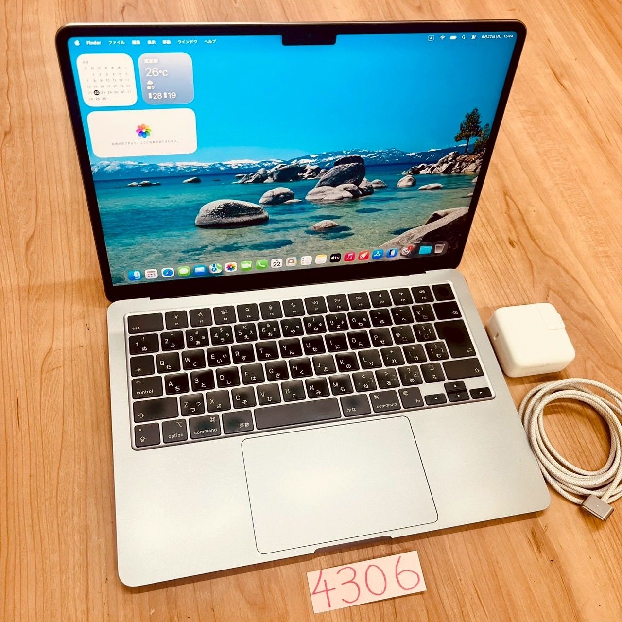 動作確認済み】 MacBook air 13インチ 2022 アップル Apple M2 16GB