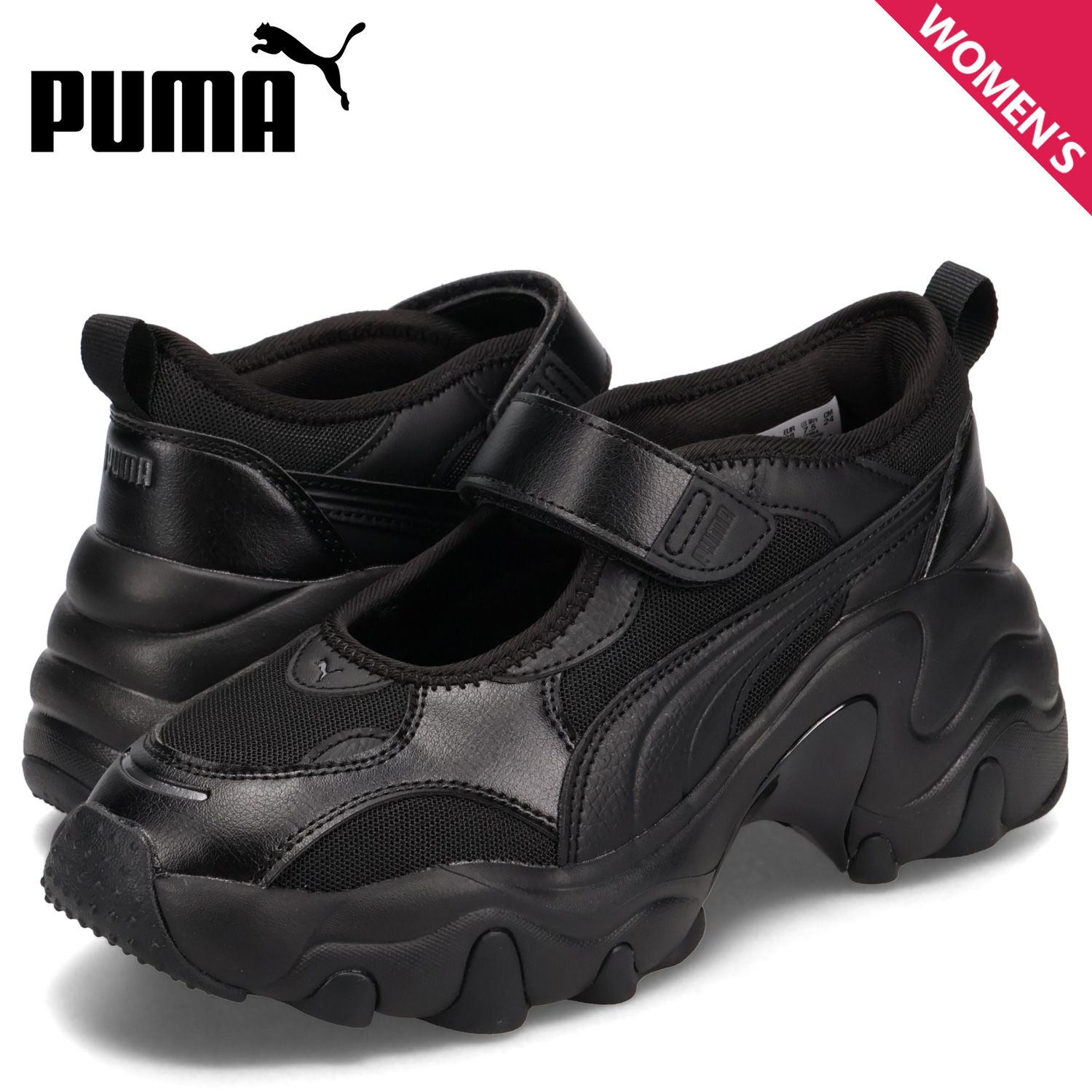 PUMA プーマ サンダル ウィメンズ パルサー ウェッジ レディース 厚底 PULSAR WEDGE SANDAL WNS 398677-02