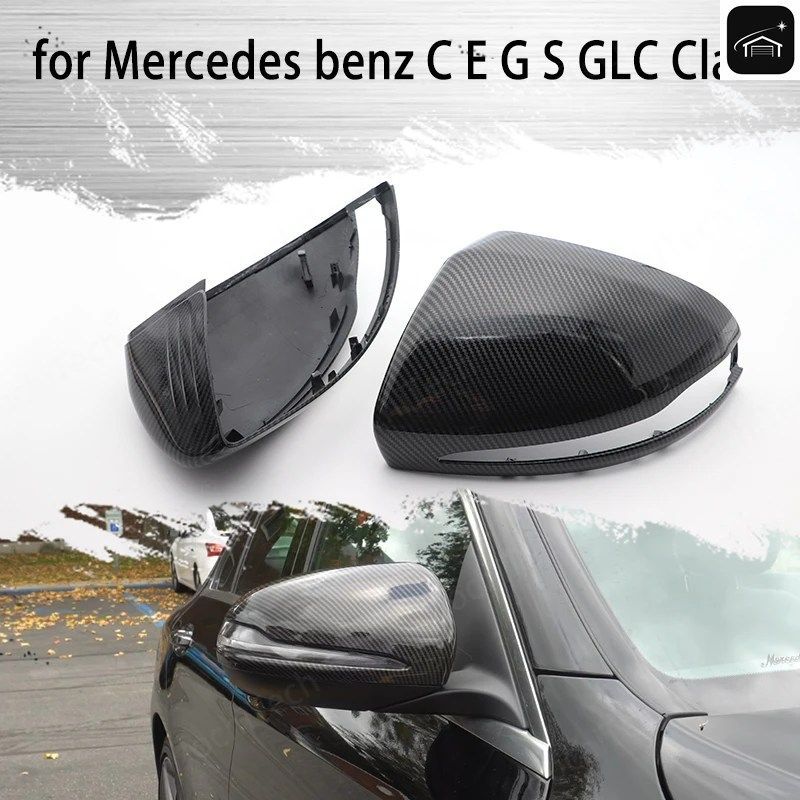 メルセデスベンツ C GLC S Eクラス W205 X253 W222 W213 W238 カーボンサイドミラーカバーキャップシェル 左ハンドル車用