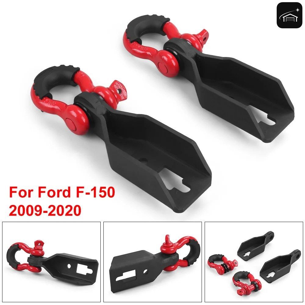 フォード F-150 2009-2020 フロント牽引フック 3/4 インチ D リング シャックルマウントキット付き