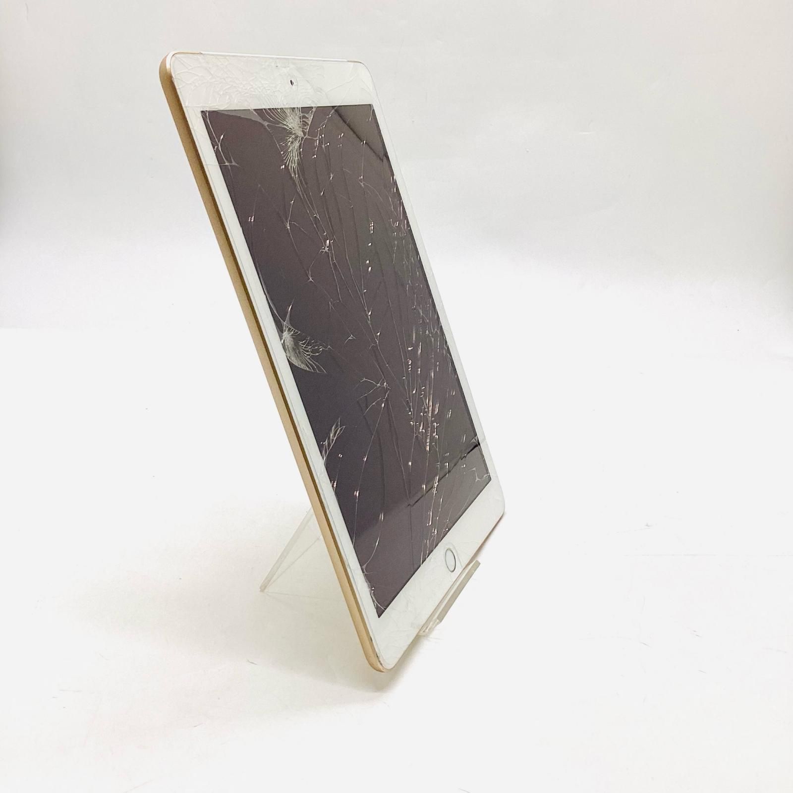 iPad 第5世代 9.7